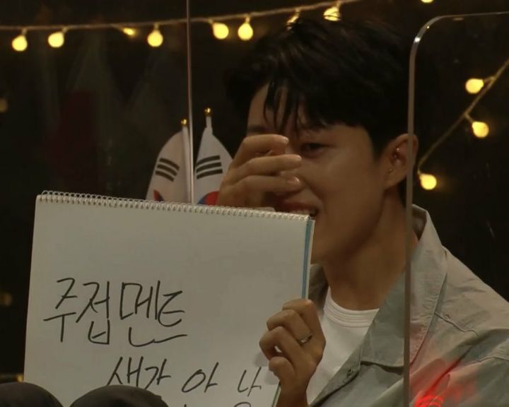 안산 마..말투 왜 그래? 인터넷 많이 하는 사람 같아 | 인스티즈