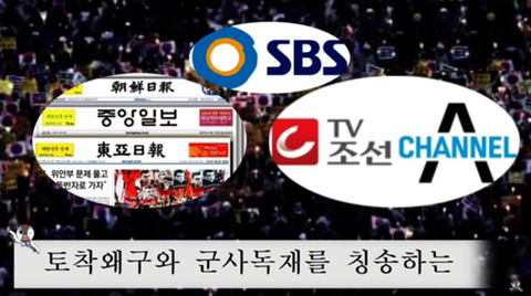 이재명을 위해, 진보가 완벽하게 깨끗하지 않아도 지지해줄 자신 | 인스티즈