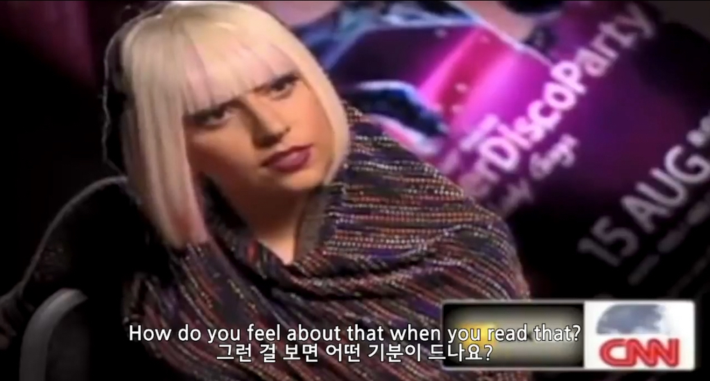 무례한 기자 개패고 다니던 시절의 레이디 가가.jpg | 인스티즈