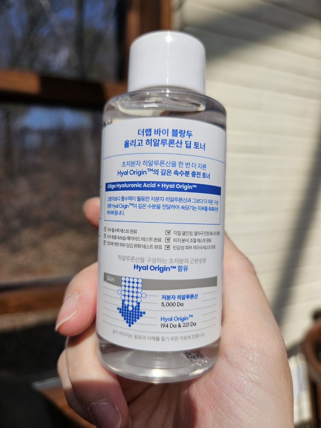 더랩 이미지