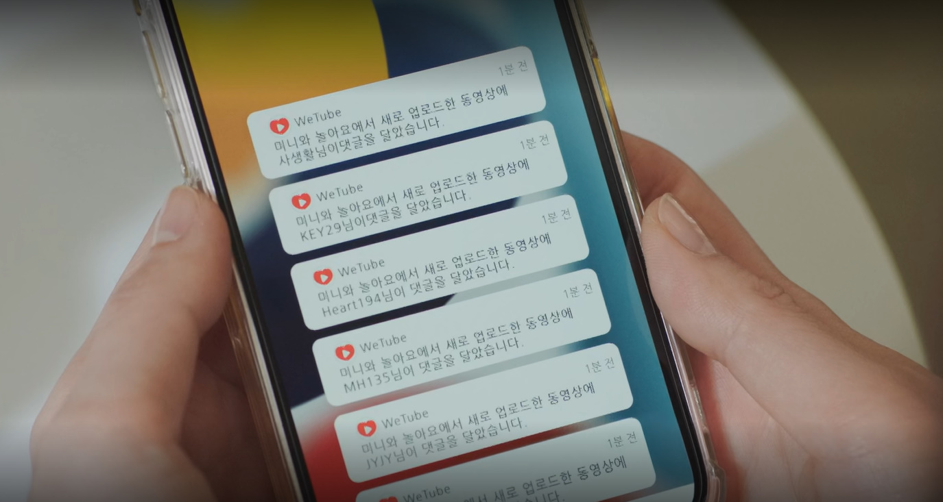 진상 상대하는 중소기업 직원들을 악마의 편집으로 억까 유도한 유튜버.jpg | 인스티즈