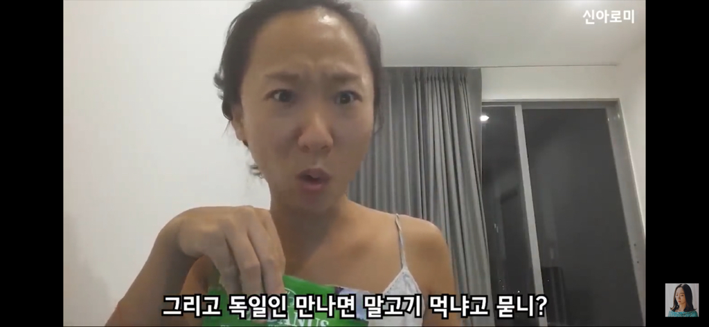 ”한국인들은 진짜 개고기 먹어?" 라는 외국인 질문에 명쾌한 답변 | 인스티즈