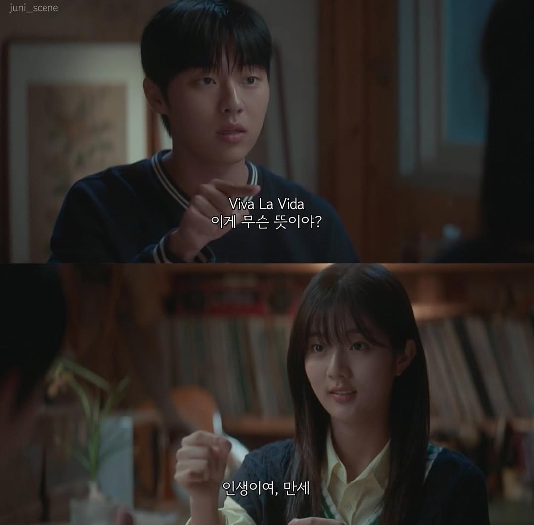 밤이 되었습니다. 싸이월드 감성은 눈을 떠 주세요 | 인스티즈