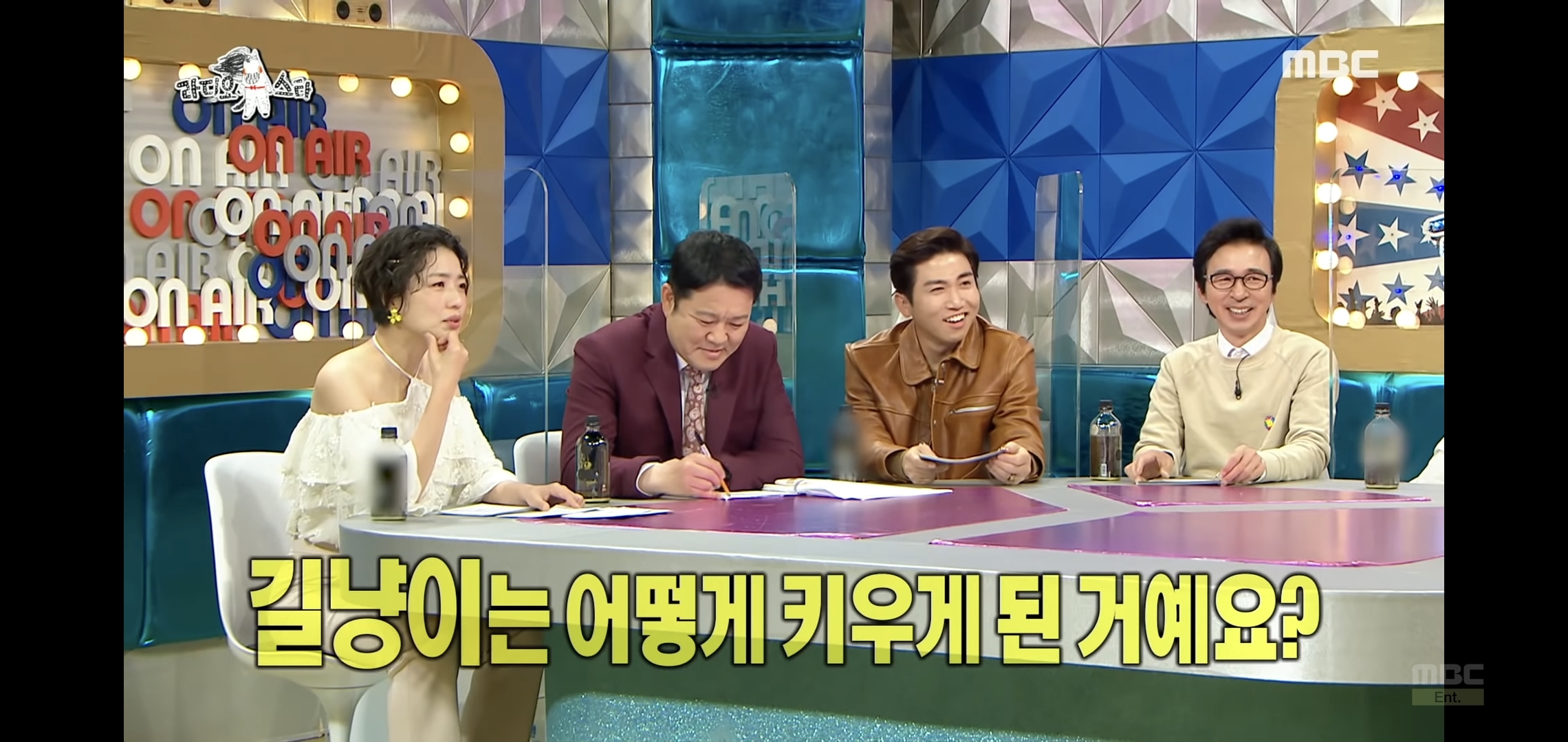 나인우 방송에서 하는 짓 보니까 1박2일에 정말 잘 어울릴 것 같음.jpg | 인스티즈