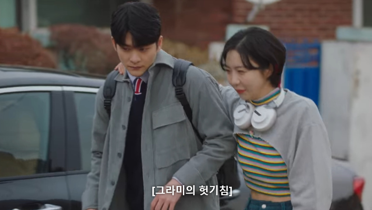 [이상한변호사우영우] 사랑은 왈츠처럼 서로 스텝을 맞춰가는 것.jpg | 인스티즈