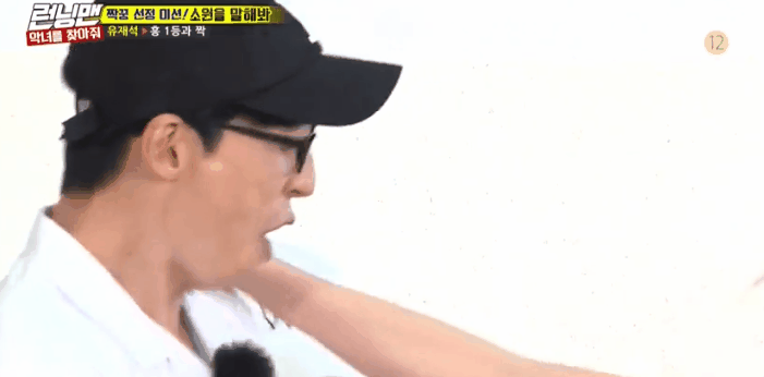 유재석이 제일 좋아하고 환장하는 후배 | 인스티즈