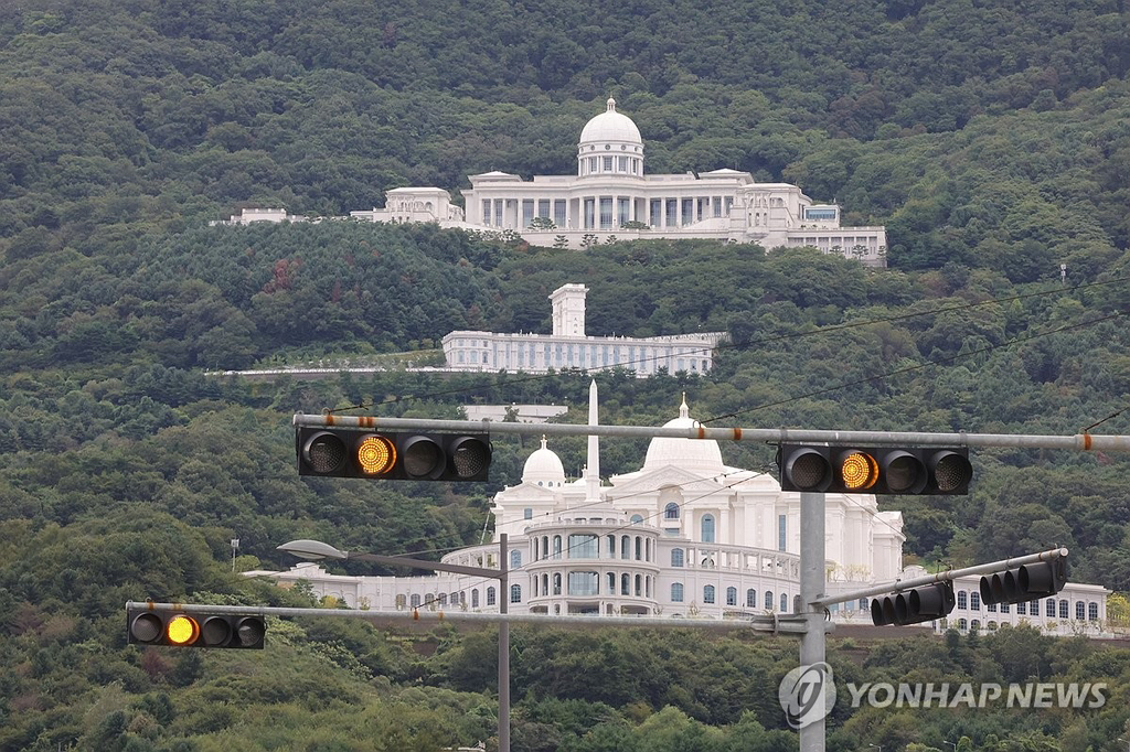 "2023년 국힘 전당대회 통일교 2400명 집단 입당…김기현 지지" | 인스티즈