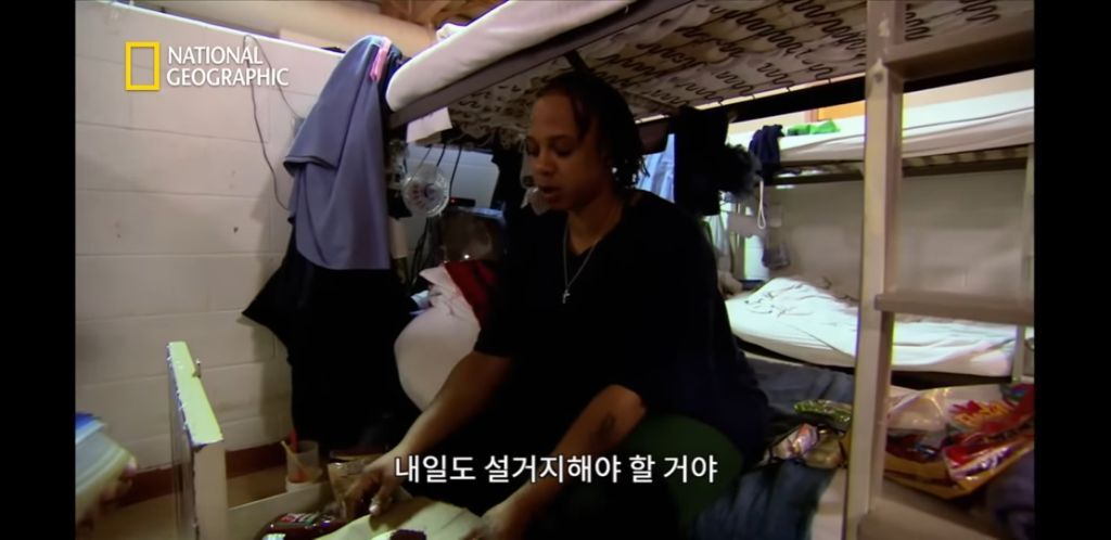 미국 여자교도소의 가족놀이 | 인스티즈