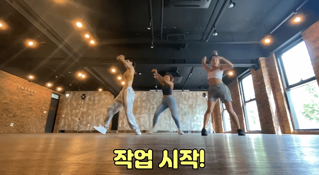 라치카가 아이돌 안무를 만드는 과정 | 인스티즈
