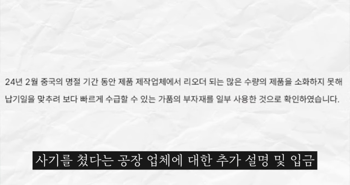 오로(Oro) 이미지