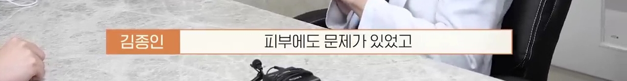 교통사고난 유기견 입양한 설채현 수의사 그리고 윙크 근황😉 | 인스티즈