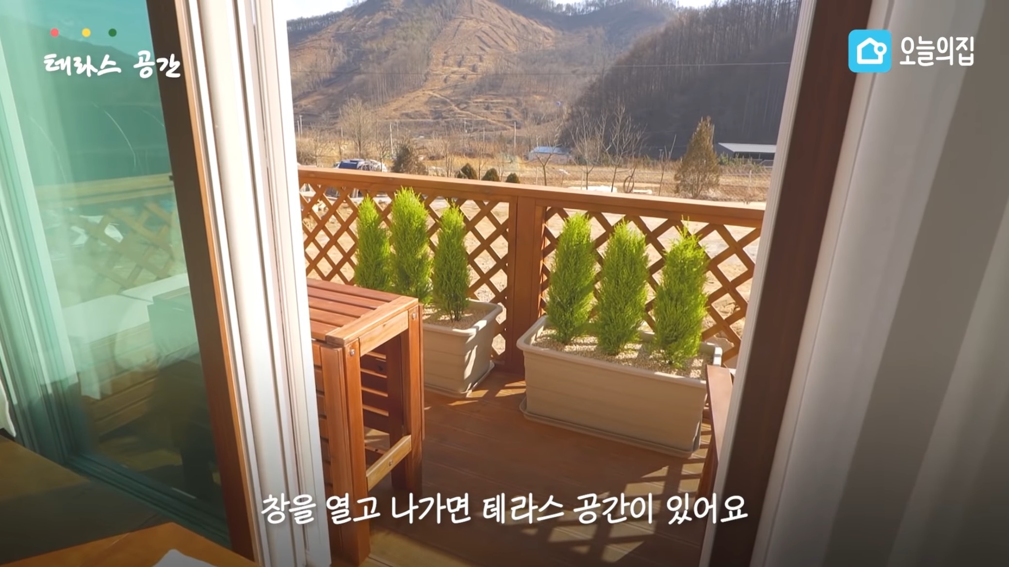 컨테이너에서 살고있는 독립유공자 후손 집 바꿔드리기.jpg | 인스티즈