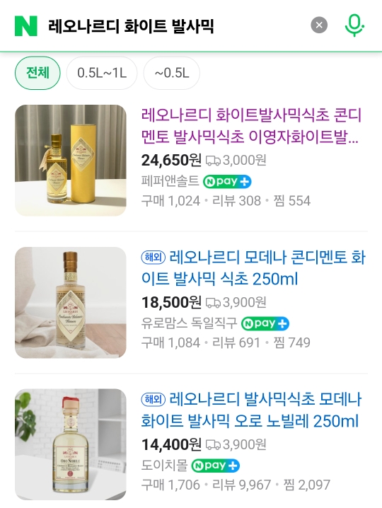 국수랑김밥이랑 이미지