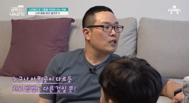[금쪽같은내새끼] 뇌파전사 금쪽이 곁의 천사,"형이 너랑 매일 같이 있을 순 없어" | 인스티즈
