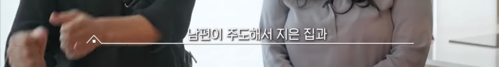 제주도에 마을 만들어 모여 사는 여섯 친구들의 삶 | 인스티즈