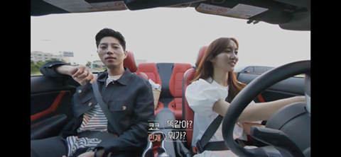 환승연애 코코의 엔딩 | 인스티즈