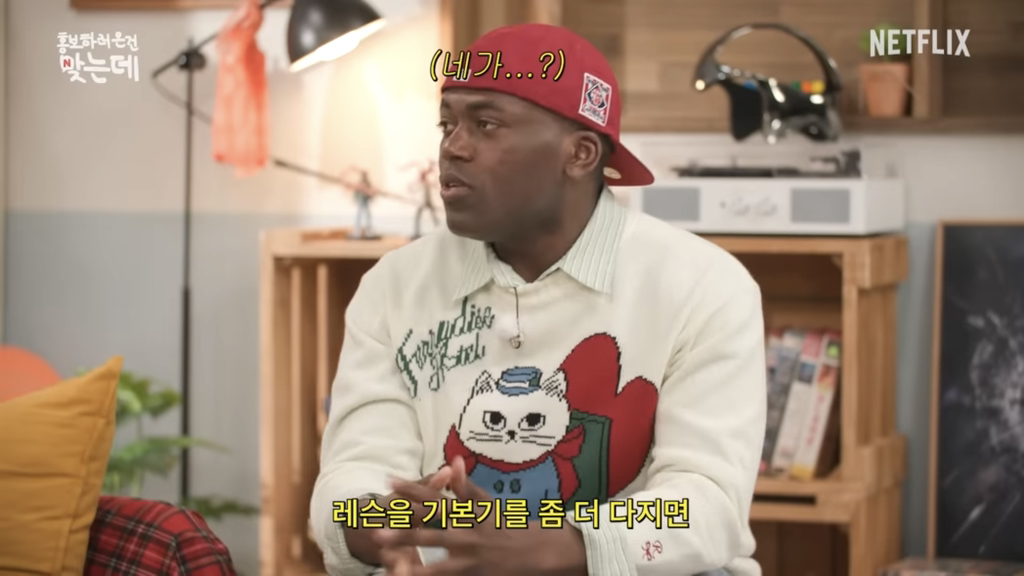 데뷔 18년차 아이유가 보컬레슨 받는 이유 | 인스티즈