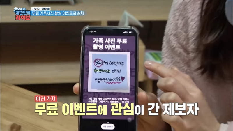 6b1393ccdfd6aa0576c7f7a7f9ae798c394ec547