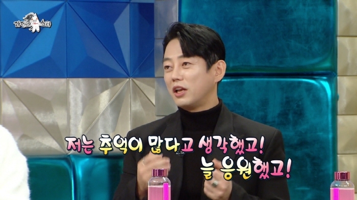 통통이들 컬렉터라는 테이 | 인스티즈