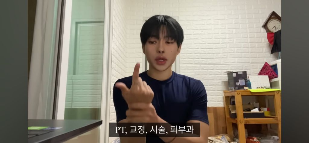 자르셋 조장하는 남유투버.jpg | 인스티즈