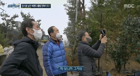 [실화탐사대] 경기도 화성 식물원 까페, 야*수*을을 절대 가지말아야 하고, 주변에 많이 알려야하는 이유(엄청 긴글주의) | 인스티즈