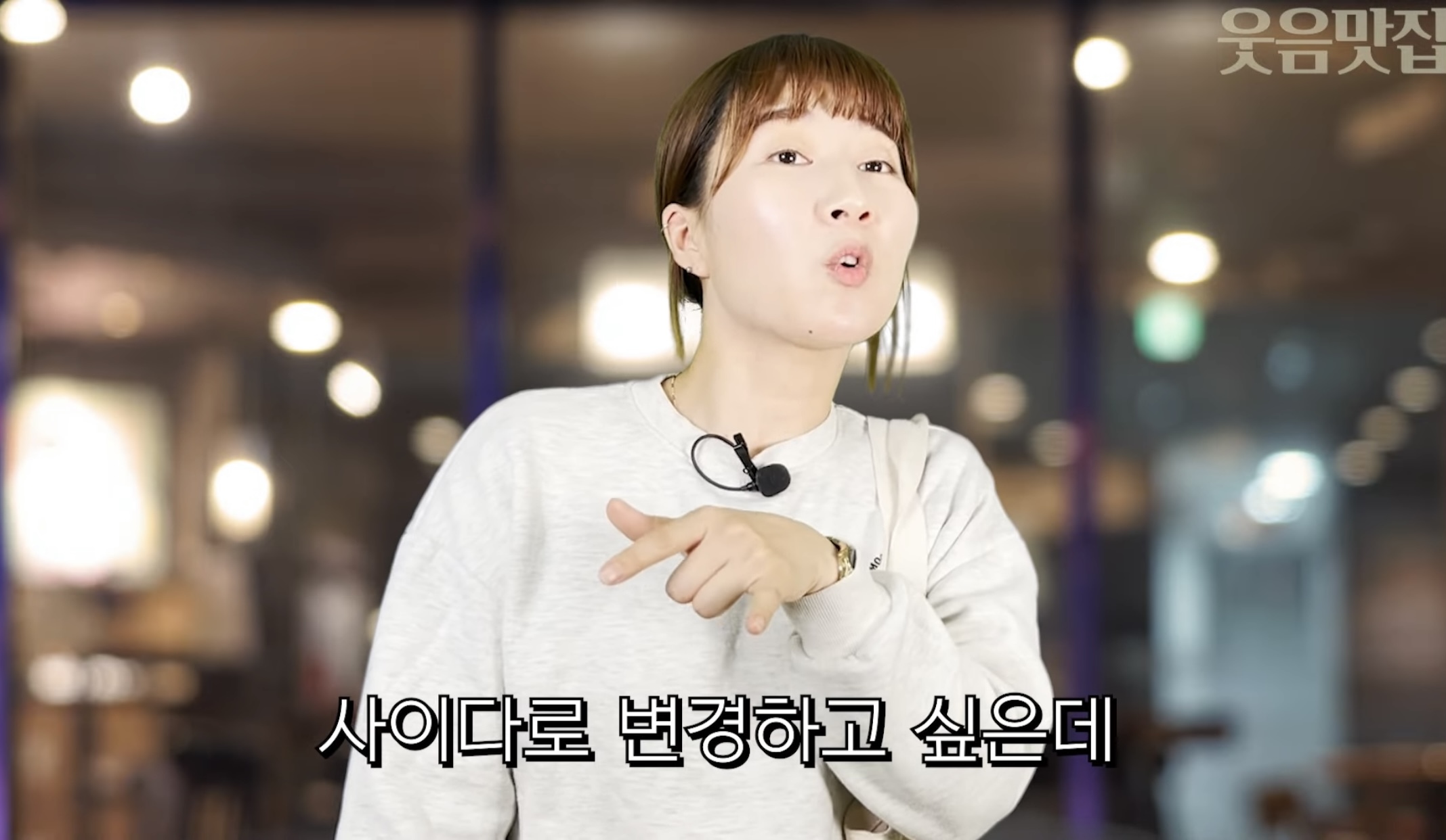 손님 죄인 만드는 키오스크 매장 특징.jpg | 인스티즈