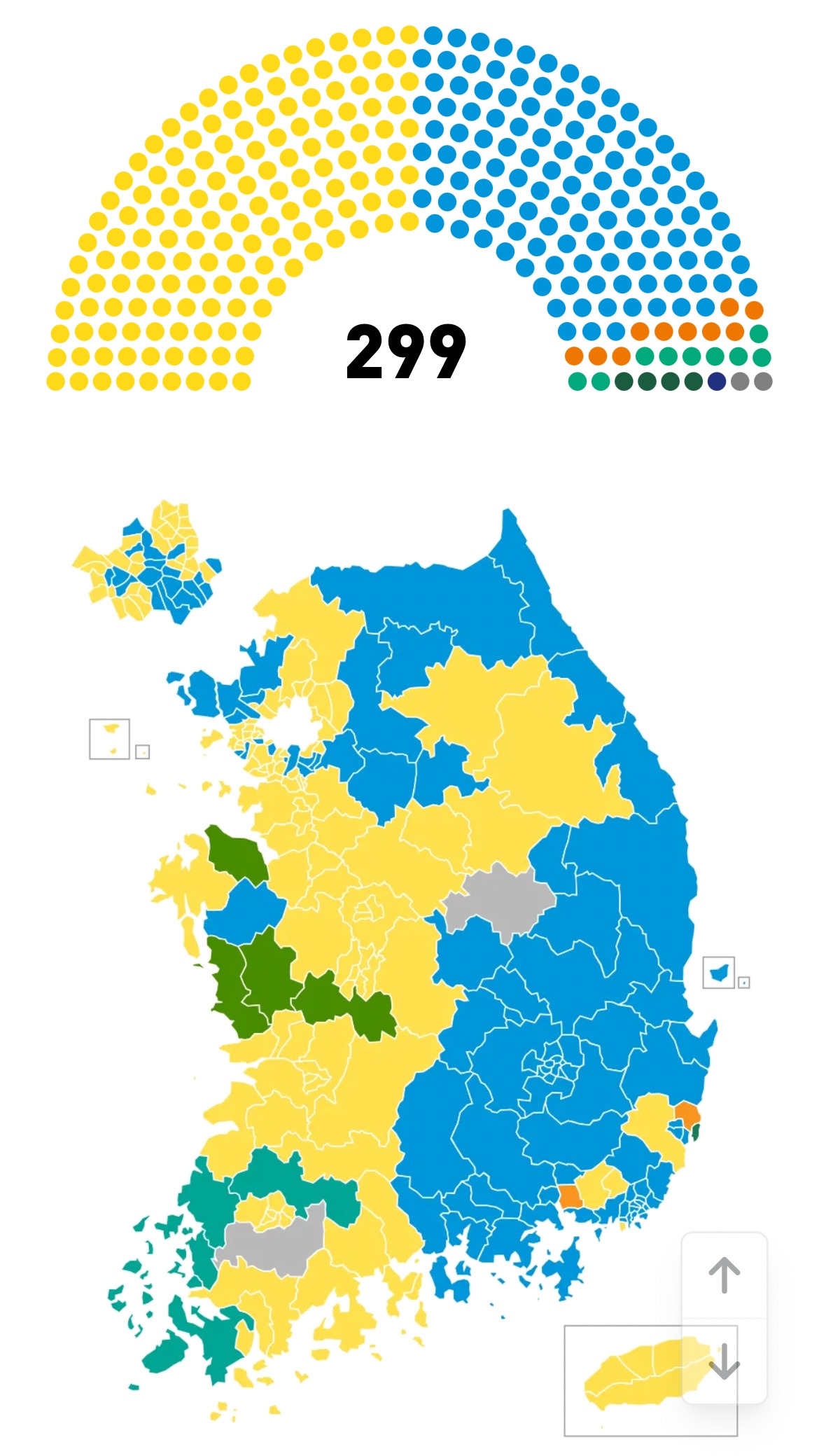 2020~2024년간 커뮤 정치글에서 너무 힘들었던 점 | 인스티즈
