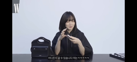 물건을 진짜 오래, 심플하게 쓰는 배두나 왓츠인마이백.jpg | 인스티즈