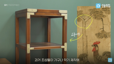 할머니 자개장으로 한국적인 방 꾸미기.jpg | 인스티즈