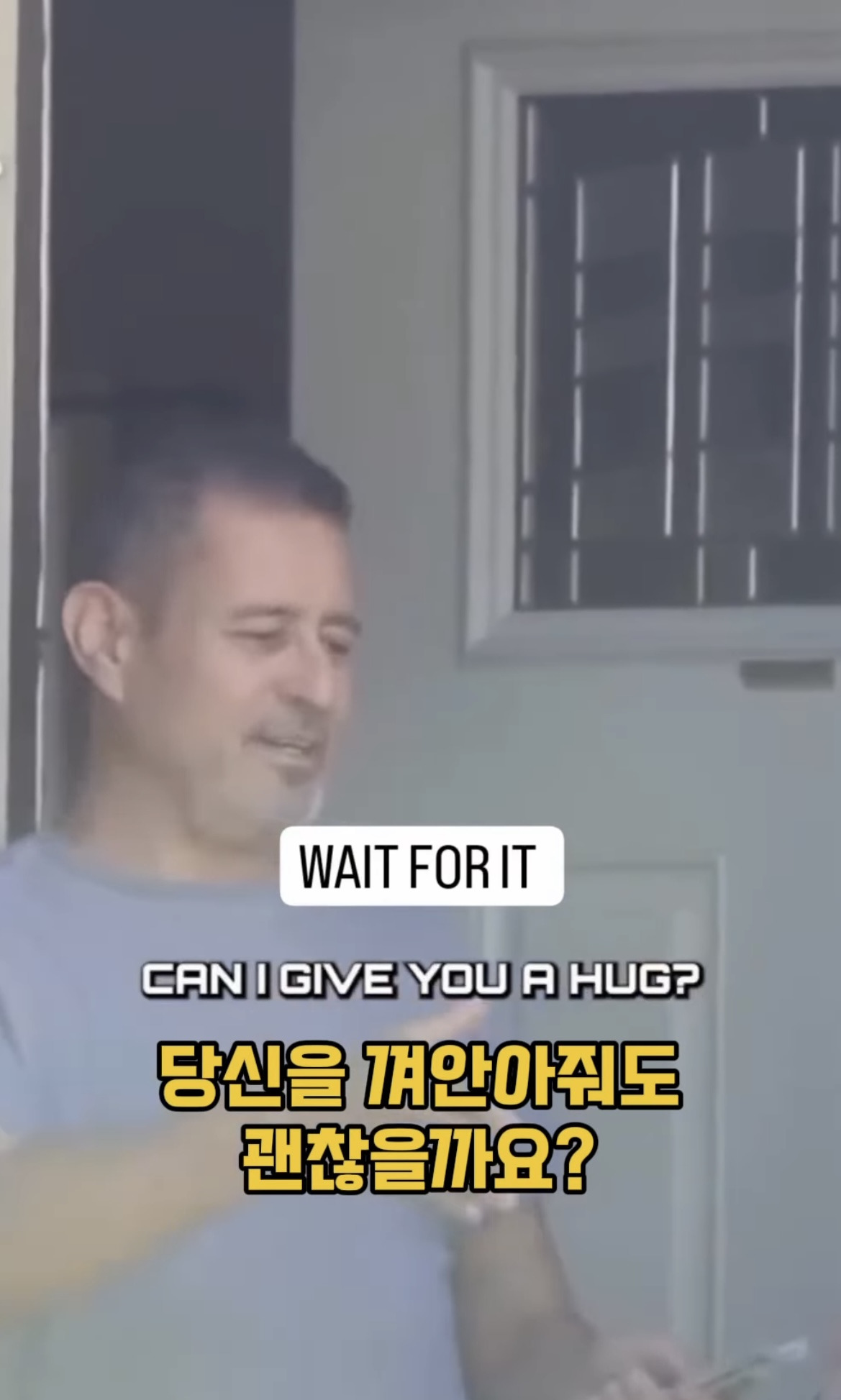 모르는 사람 월세 대신 내주기.jpg | 인스티즈