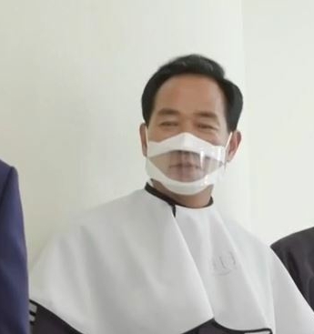 유일방역 이미지