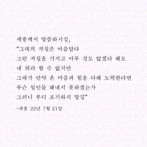 사는 게 힘들고 벅찬 여시들에게 | 인스티즈