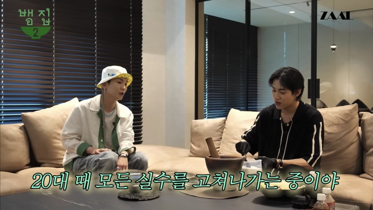 30대가 제일 재밌다는 샤이니 키.jpg | 인스티즈