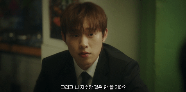 운수 드럽게 없는 취준생의 죽음... 근데 제가 부활했다고요?.gif | 인스티즈