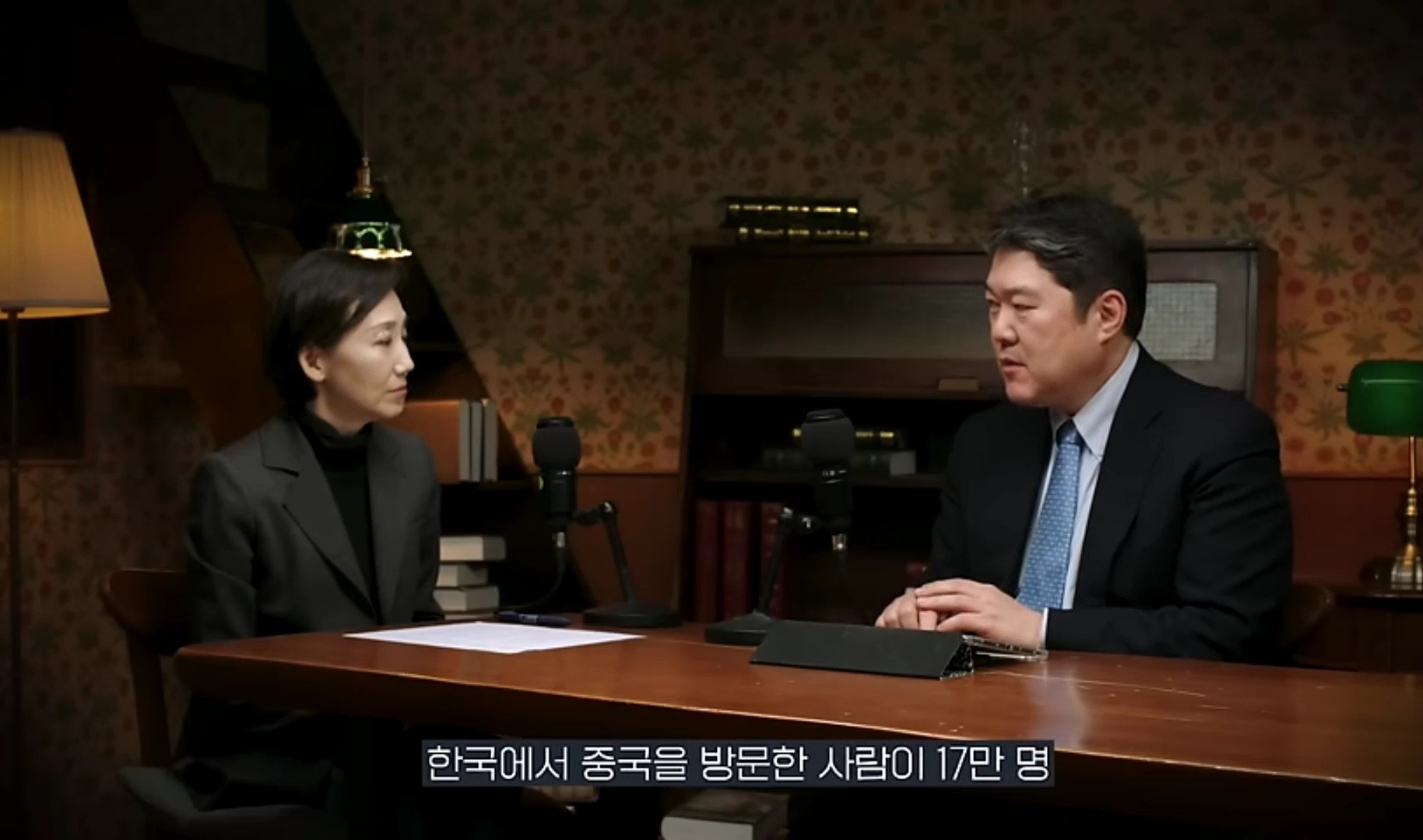 중국은 왜 갑자기 무비자 입국을 시행할까? | 인스티즈