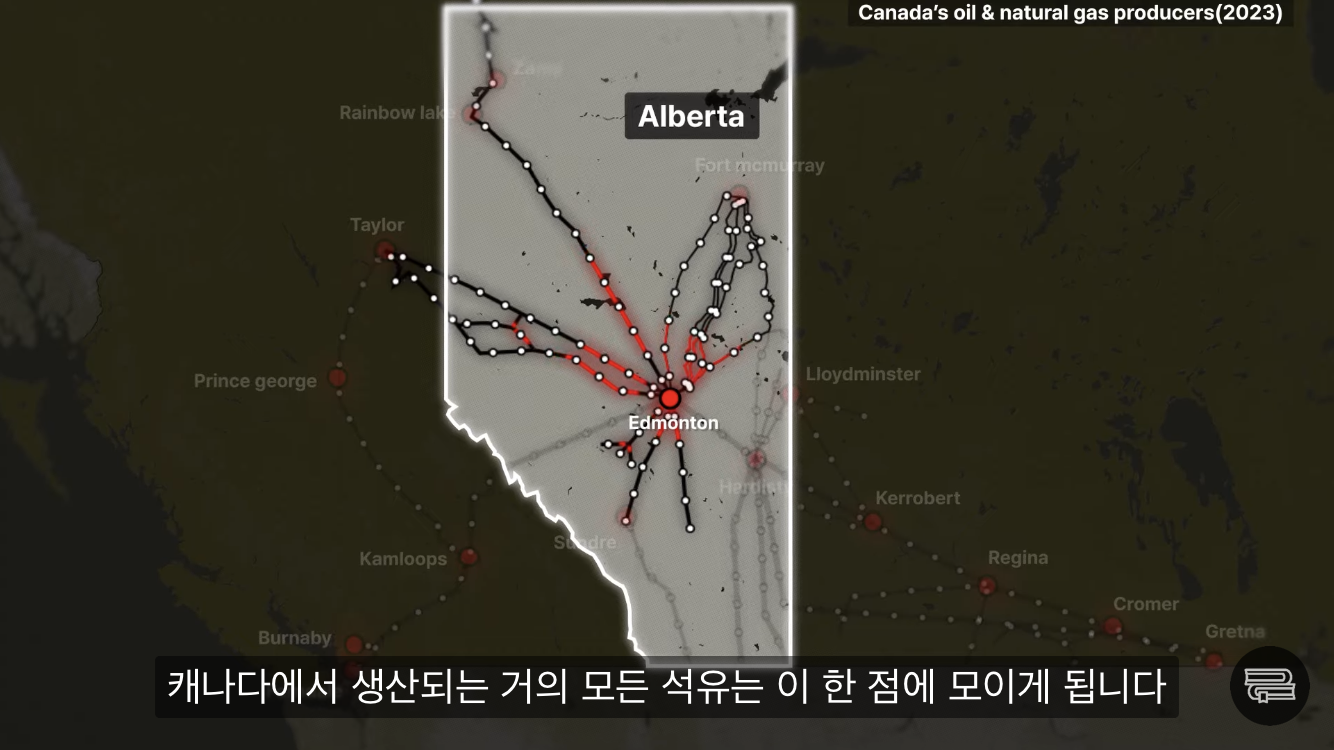 캐나다가 자국 석유의 81%를 미국에 줄수밖에 없는 이유 | 인스티즈