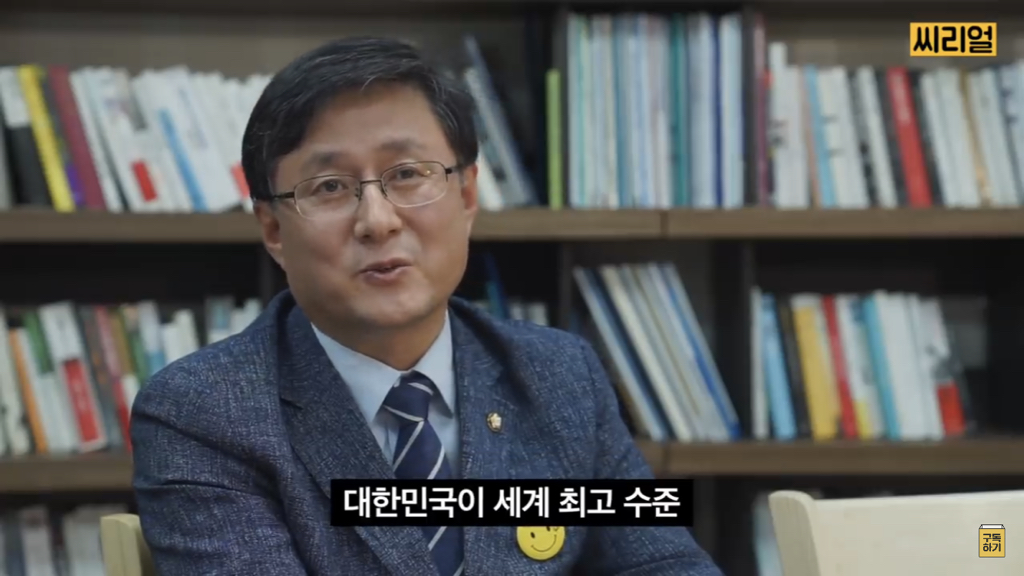 비건들이 지구를 살리고 있다(feat. 그 외의 팩트들) | 인스티즈