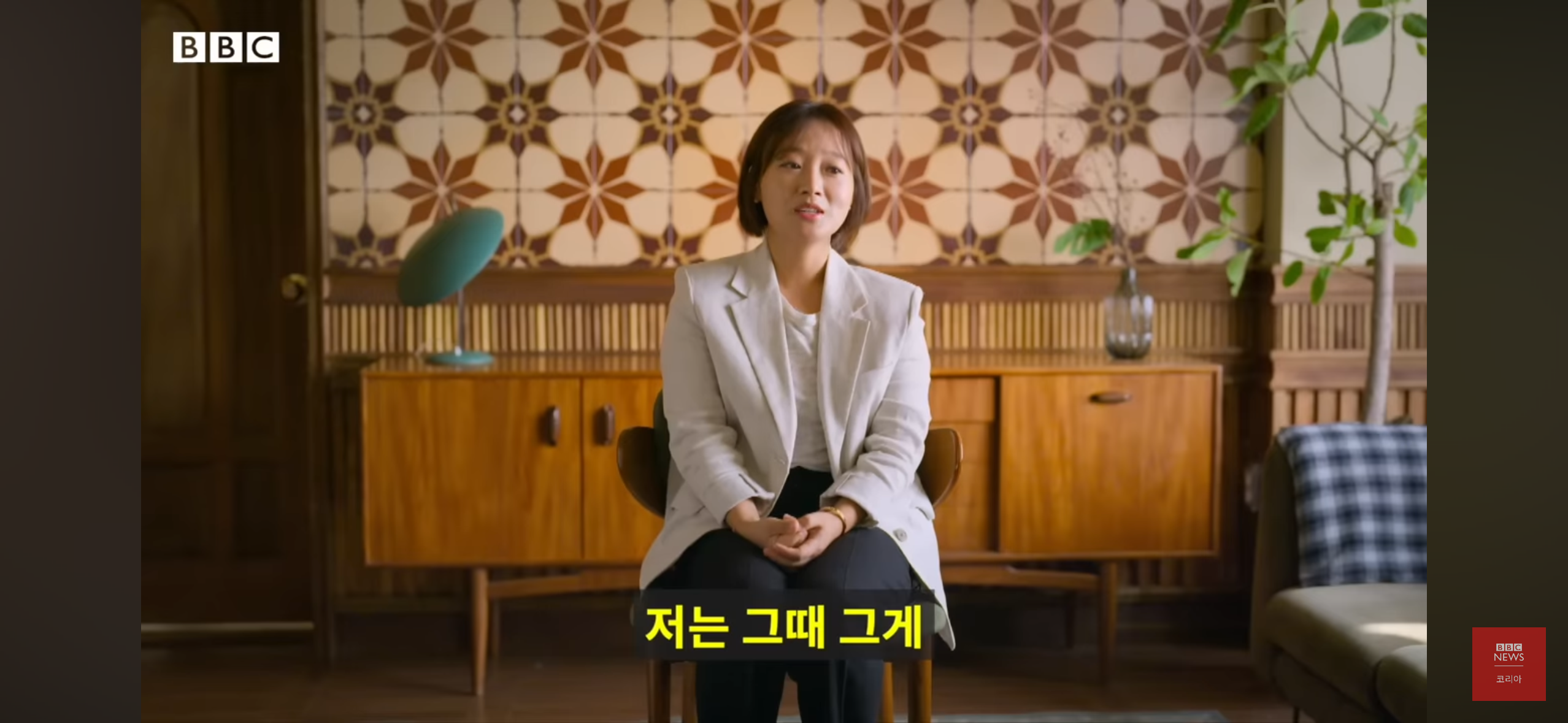 버닝썬을 폭로한 여성기자들 - 박효실, 강경윤 기자님 | 인스티즈