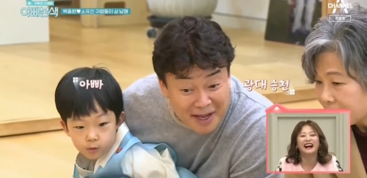 아빠들이 돈버느라 바빠서 육아에 소흘한게 말이 안되는이유 | 인스티즈