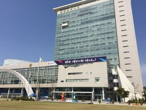 광주광역시 시청이 이 모양으로 지어진 이유 | 인스티즈