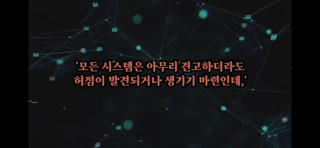 유재석이 알정도로 유명한 외계인 로스웰사건 5탄 | 인스티즈