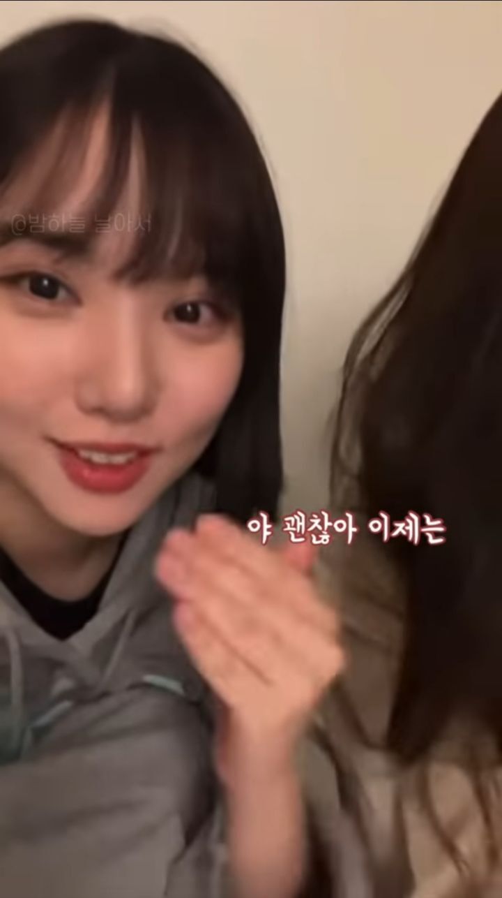 소속사 나가고 자유로워진 여돌 | 인스티즈