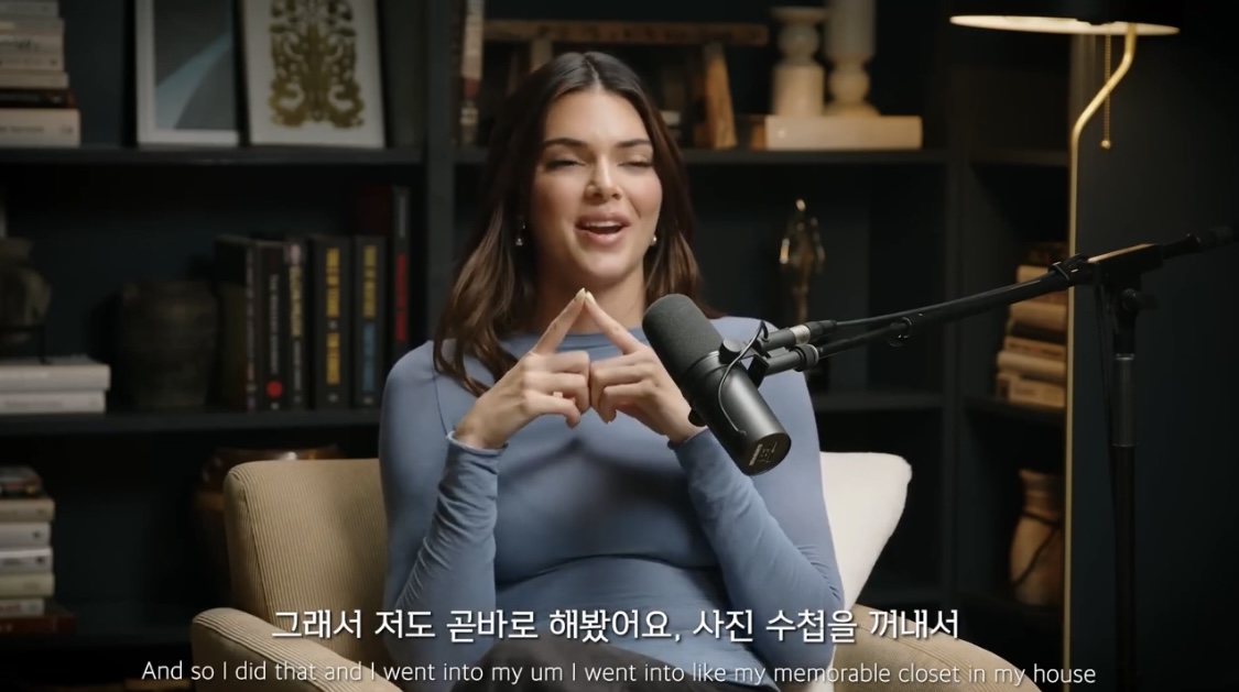 켄달 제너도 한다는 내면 아이 치료법 | 인스티즈