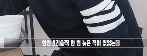 몬스타엑스의 저세상 지각비 제도 | 인스티즈