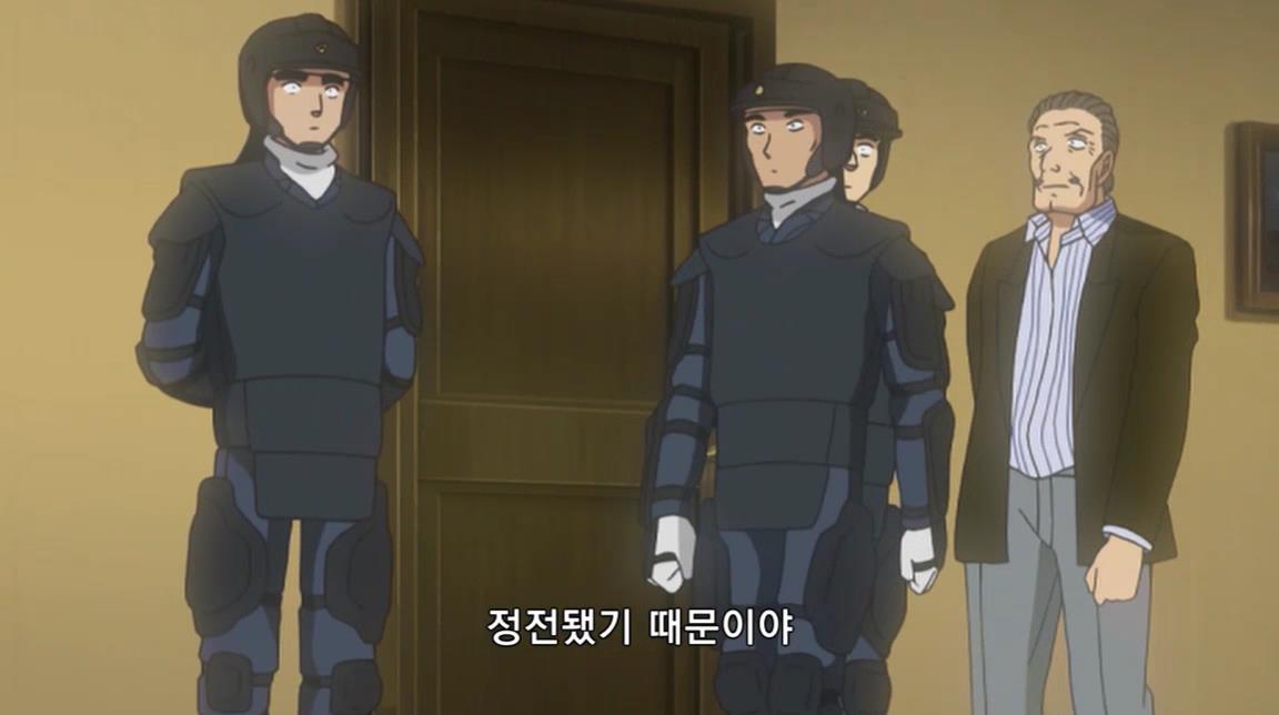 [명탐정코난] 괴도 키드와 네 장의 명화 (후편) | 인스티즈