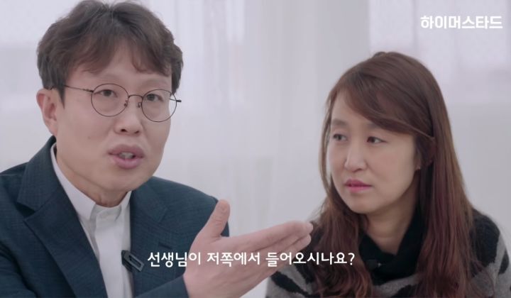 입양한지 한 달 된 부부가 입양아에게 상담을 받는다면? | 인스티즈