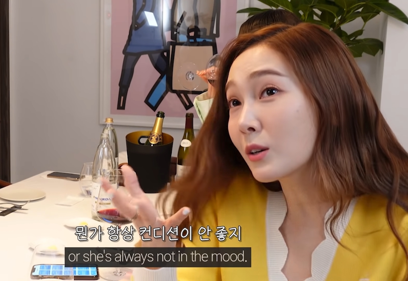 술친구에 대한 여시들의 생각은 제시카다 vs 크리스탈이다 | 인스티즈