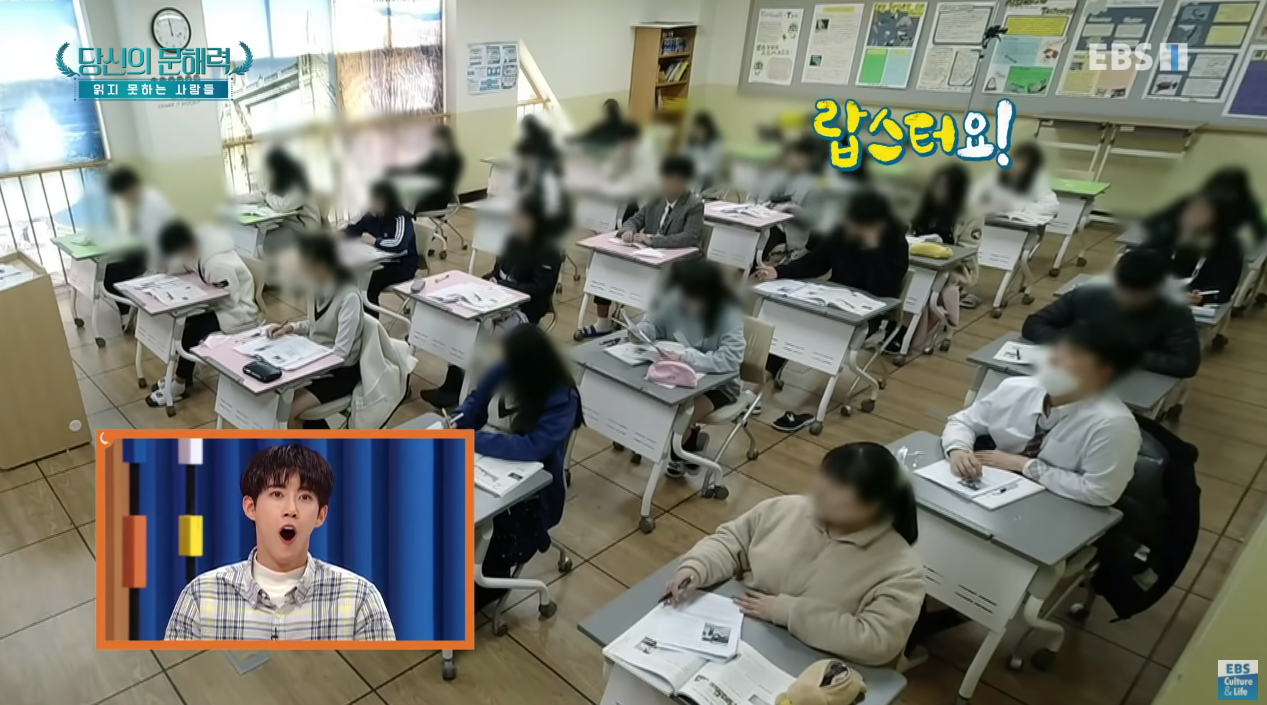 요즘 젊은세대들 사이에서 점점 심해지는거...jpg | 인스티즈