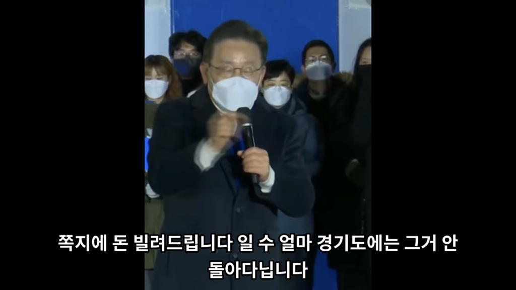 유시민"이재명은 따뜻한 사람이에요” | 인스티즈