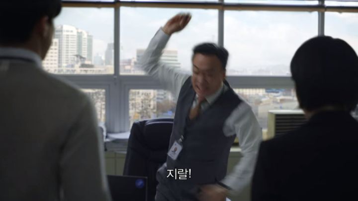 소년심판 회상장면 이게 맞는거야? | 인스티즈